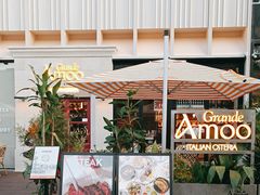 -Grande A'moo(上海万象城店)