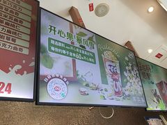 -DQ·蛋糕·冰淇淋(太原街万达店)