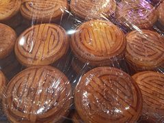 -品忆香炒货工坊(西稍门店)