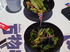 -蛙来哒(石景山万达店)
