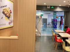 -永和大王(巨峰路店)