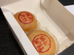 -永祥生煎馆