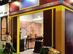 -东浩兰生上海世博展览馆