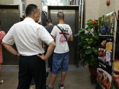 -海宝酒家(中山四路店)