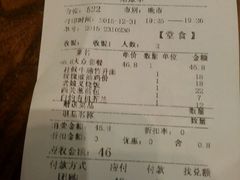 -西关味(东明路店)