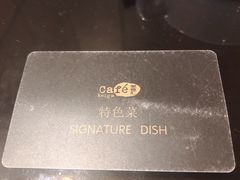 -万达瑞华酒店美食汇自助餐厅(楚河汉街店)