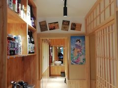 -千吉日本料理(日本一条街店)