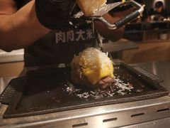 -肉肉大米(金虹桥店)