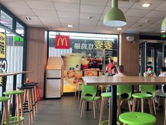 -麦当劳(庐山服务区店)