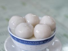 -阿三麻蓉汤圆(顺光大厦店)