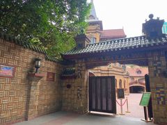 -马勒别墅饭店(静安寺店)