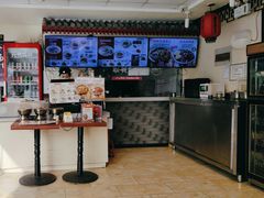 -武圣羊汤·西北面(安德路店)