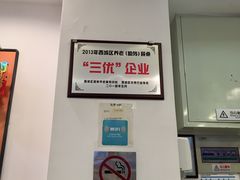 -香妃烤鸡(西单店)