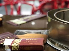 -金源烤肉面片馆(师大店)