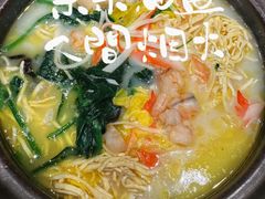 -打酱油·非遗淮扬菜(瘦西湖梅岭店)