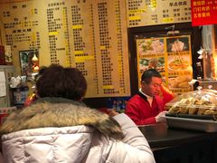 -姚记炒肝店(簋街店)