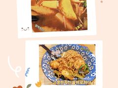 -皆道拌麻辣烫·麻辣拌