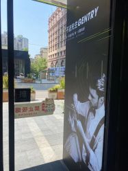 -不迫先生专业男士剪发