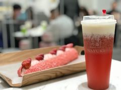 -奈雪的茶(市百一店)