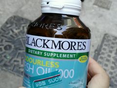 -北京同仁堂(铜锣湾怡和街店)