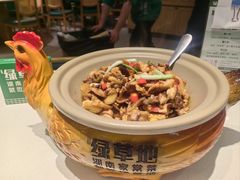 -绿草地·湘菜(7mall店)