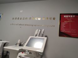 -IDEA·艾蒂尔科技美肤·日式美甲美睫集合店