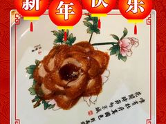 -京味斋·北京烤鸭(华威桥北工大店)