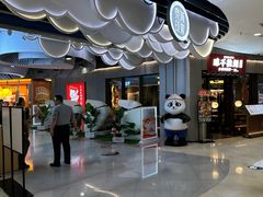 -万达广场(济南魏家庄店)