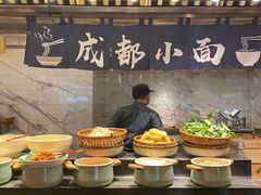 -岷山饭店-芝芝自助餐厅