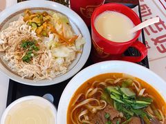 -永和大王(浦东国际机场店)