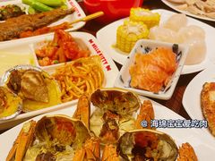 -浙江西子宾馆·瑶园咖啡厅