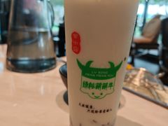 -萌萌牛紫米露(烟台大学店)