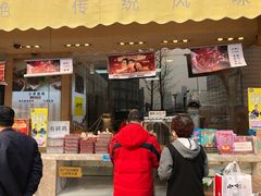 门面-小李烧鸡(西北角总店)