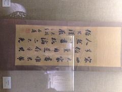 王家大院-山西王家大院