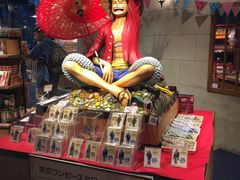 -东京塔海贼王主题公园