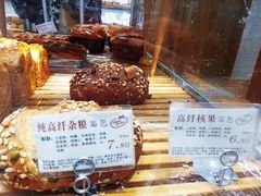 -苹果花园(龙漕路店)
