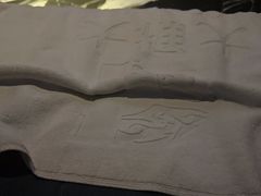 -江南足纪·影院足道·轻奢SPA(京基水贝店)