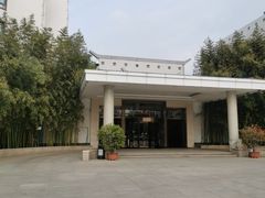 -北京邮电会议中心