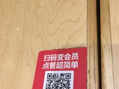 -阿香米线(吴中永旺梦乐城店)