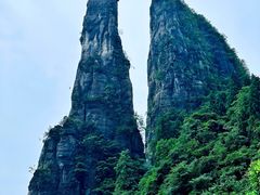 -恩施大峡谷