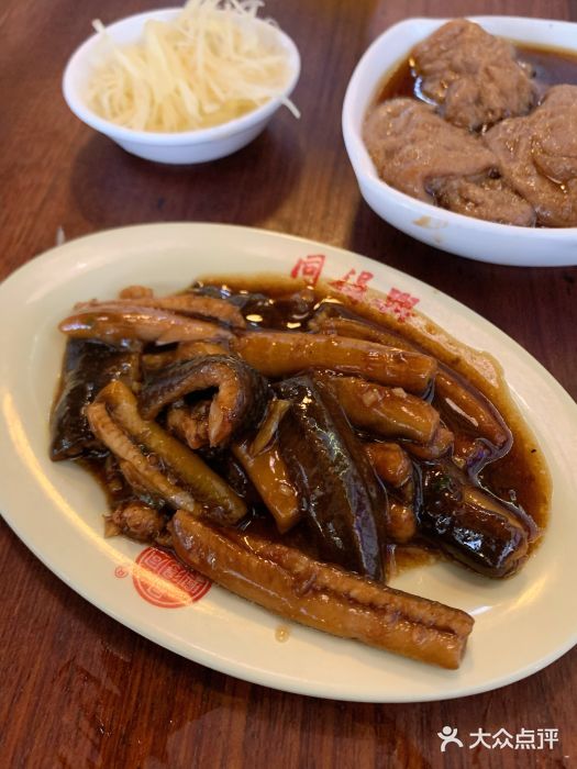 同得兴精品面馆(嘉馀坊店)-爆鳝面-菜-爆鳝面图片-苏州美食-大众点评