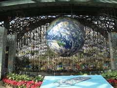 -东部华侨城