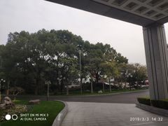 -西郊宾馆·1921餐厅