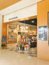 -吾行DIY手工坊(壹方北馆店)