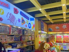 -娃娃集合营(上海奉贤龙湖天街店)