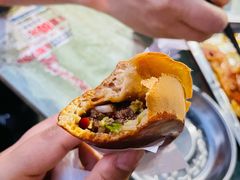 -兰烘糕