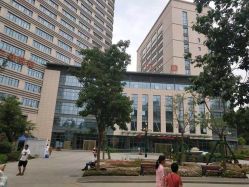 -河南中医药大学第一附属医院-医疗整形