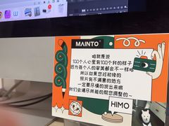-海马体照相馆(天津世纪都会店)