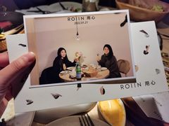 -ROIIN用心(杭州首店)