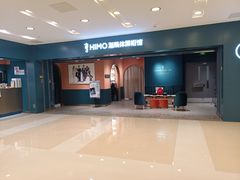 -海马体照相馆(北京apm店)